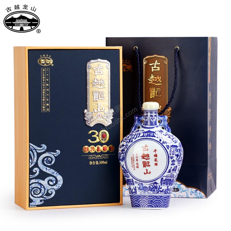 古越龍山30年陳紹興花雕酒 (15%) 500ml Gu Yue Long Shan 30yrs