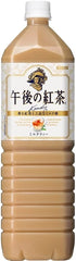 [Promotion Price] Kirin Milk Tea 1.5L 麒麟 午后奶茶
