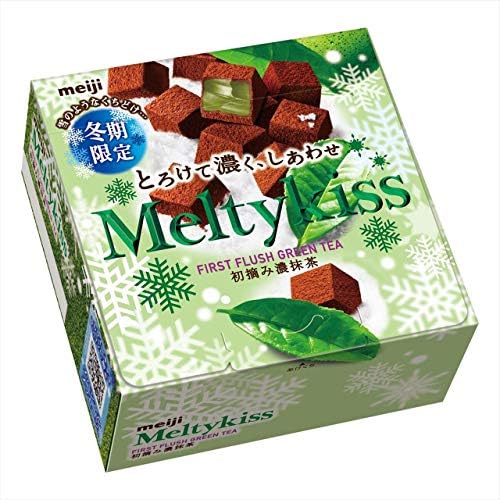 明治 抹茶味朱古力 53g Meiji Meltykiss - Matcha Cocoa