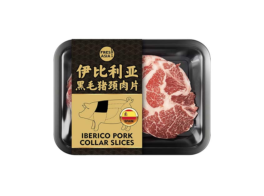 FA Iberico Pork Collar Slices 200g 香源 伊比利亞黑毛豬頸肉