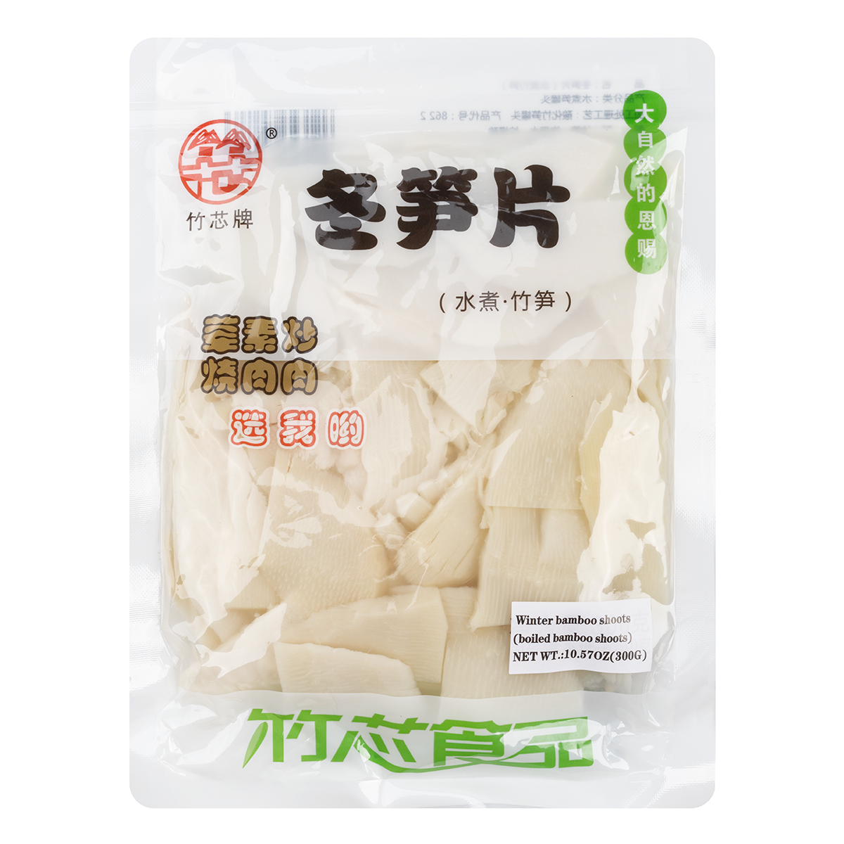 CZX Winter Bamboo Shoot Slice 300g 竹芯 冬笋片