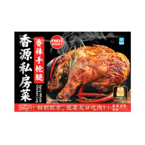 [Promotion Price] FA Spicy Whole Chicken Leg 220g 香源 香辣手槍腿