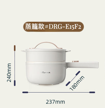 BEAR Multi Cooker 小熊 多功能電熱鍋