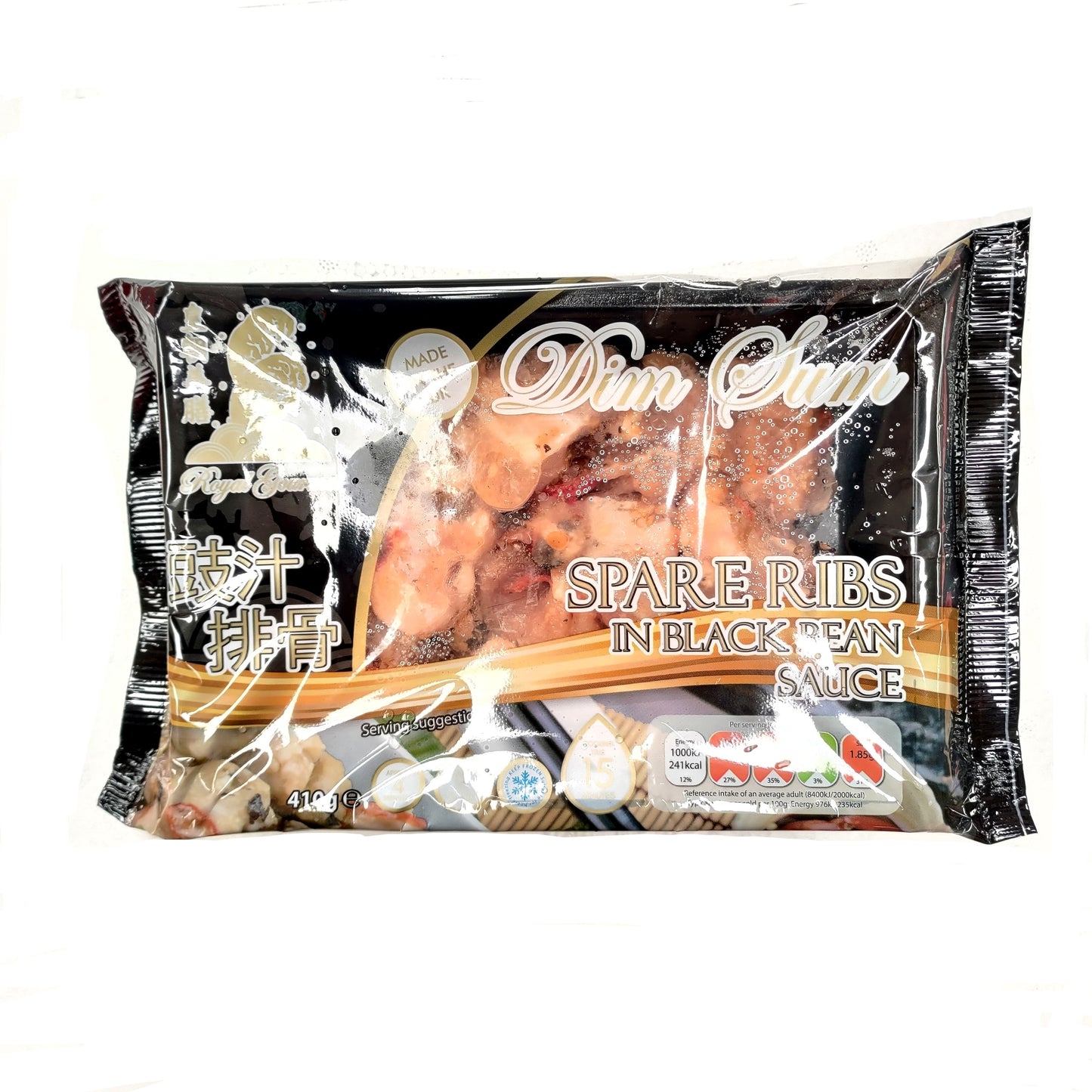 皇朝美膳 豉汁排骨 410g Royal Gourmet Spare Ribs in Black Bean Sauce