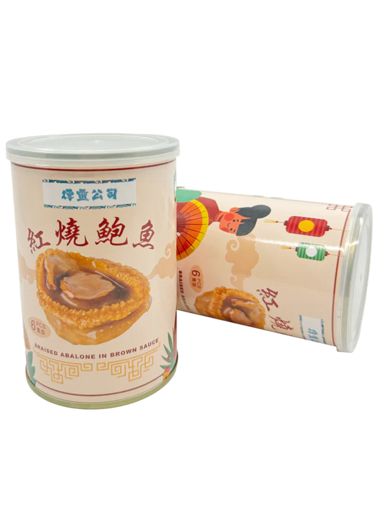 Canned Braised Abalone in Brown Sauce (ready to serve) 380g 即食紅燒鲍鱼 6頭