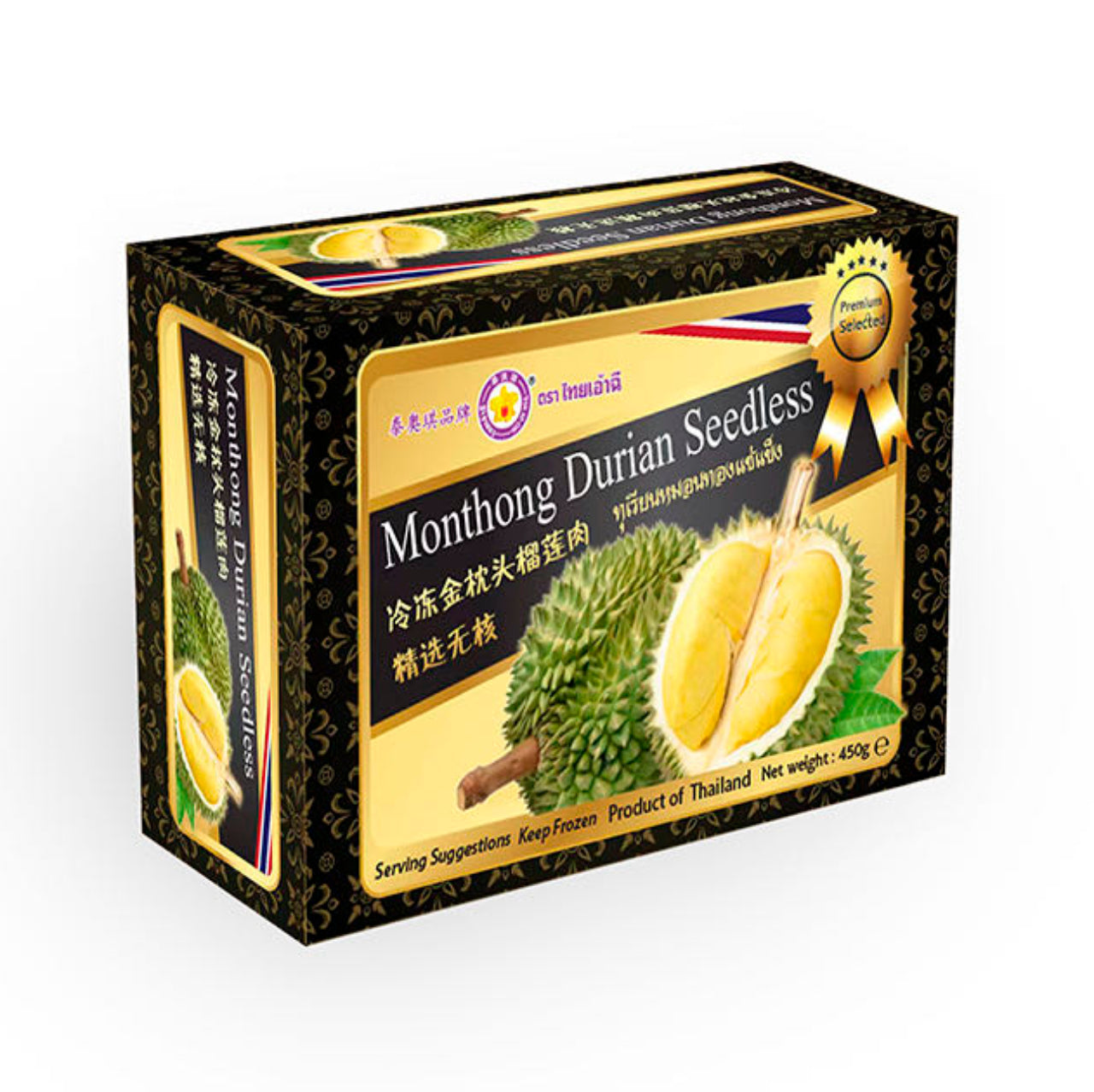Thai Ao Chi Premium Monthong Seedless Durian 450g 泰奧琪 精選無核金枕頭榴莲肉