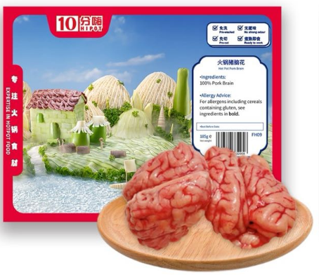 HIPOT 火鍋豬腦花 185g HIPOT Hotpot Pork Brain