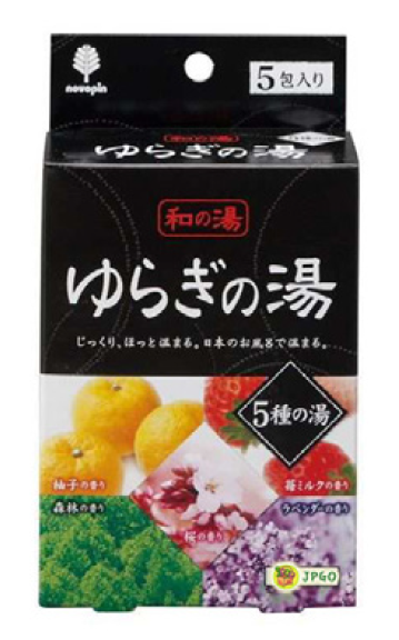 日本制浴鹽(5種香味) Japan Bath Salt (5 flavours)