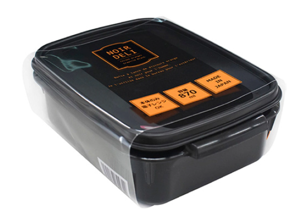 日本制飯盒(可入微波爐) 870ml Noir Deli Sealing Lunch Box (Japan)