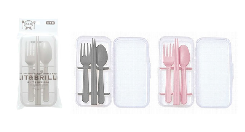日本制便攜餐具套裝 (三色) G&B Cultery Trio Set (Japan)