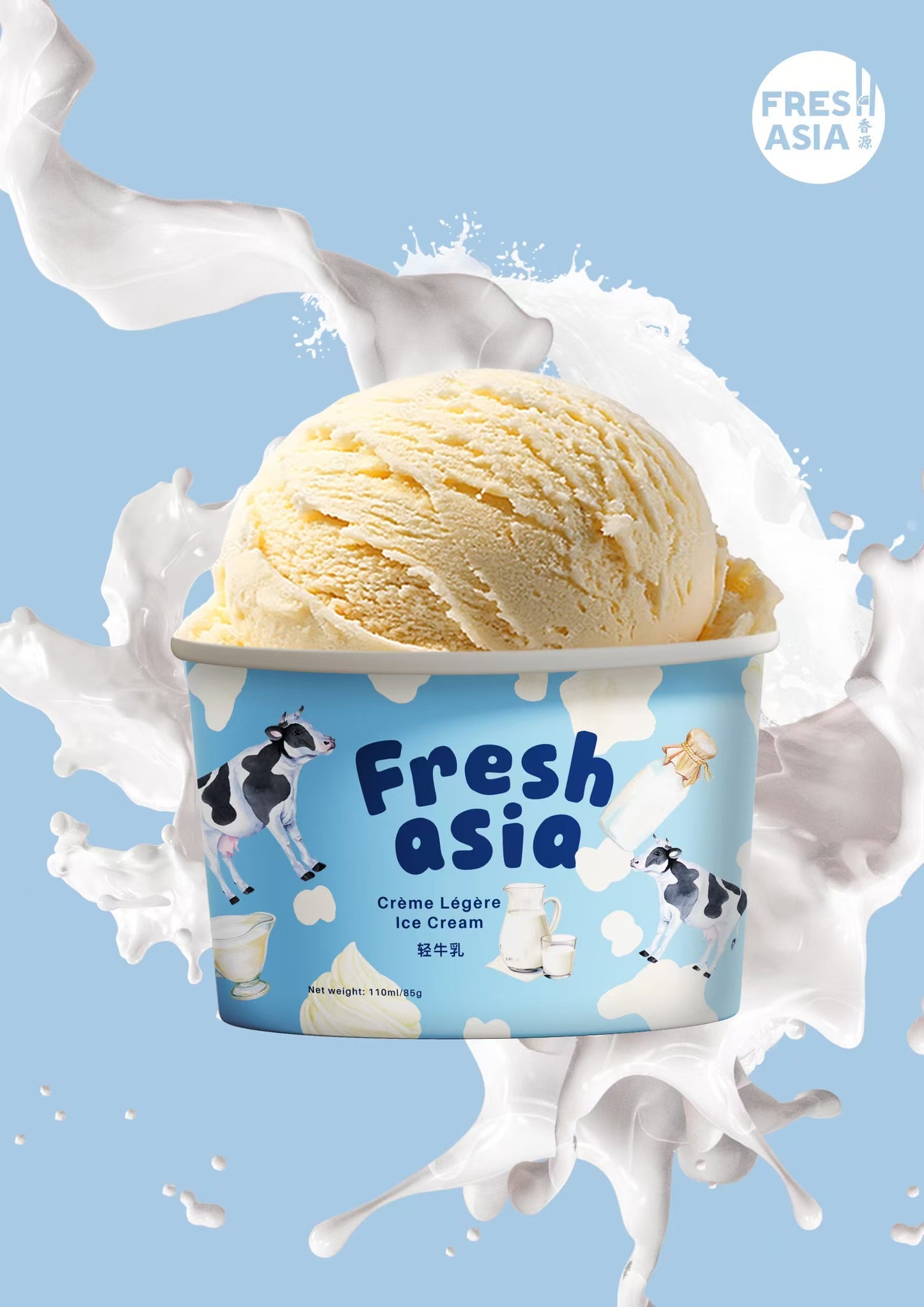 輕牛乳冰激凌 110ml FRESHASIA Crème Legère Ice Cream