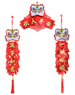 中國結吊飾-DIY 醒獅平安對聯 1套 DIY Hanging Lion Couplets-Peace & Safety