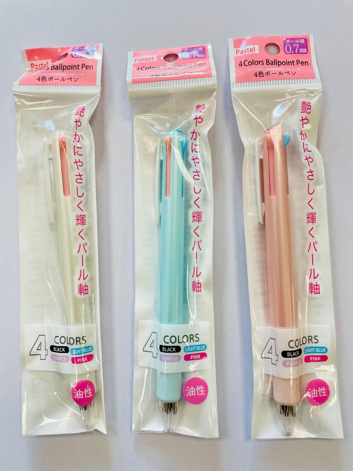 4-Color Ballpoint Pen 0.7mm 1pc 4色原子筆 0.7mm
