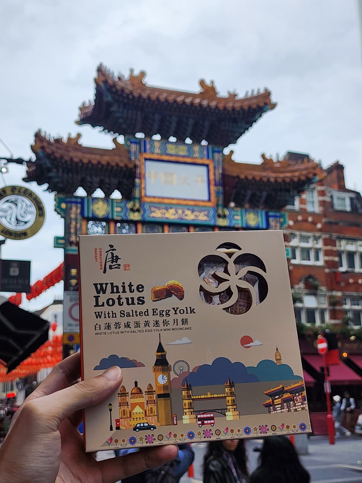 唐人餅家 白蓮蓉咸蛋黃迷你月餅 禮盒裝(4件) Chinatown Bakery White Lotus with Egg Mini Mooncake Gift Box