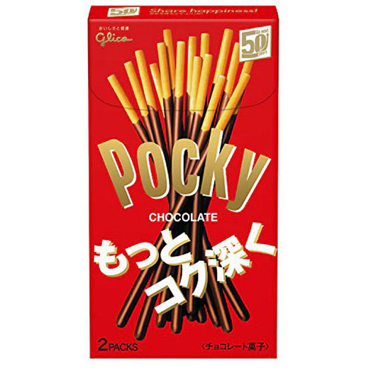Pocky Cookies Original 67.8g 日版百奇 原味