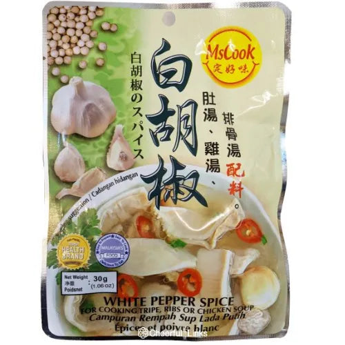 Masfood White Pepper Spice (Original) Soup 30g 定好味 白胡椒湯配料
