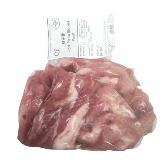 Pork Piano Bone Pack 1kg 猪仔骨 每包