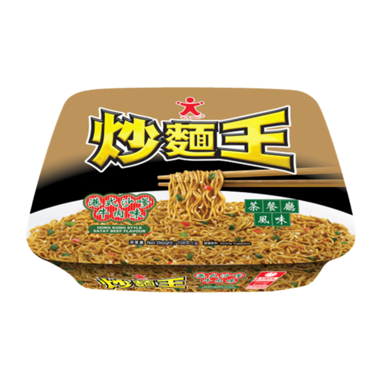 Doll Fried Noodle - HK Style Satay Beef 108g 公仔 炒麵王 - 港式沙嗲牛肉味