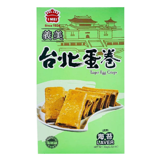 IM Taipei Egg Crisps - Laver 66g 义美 台北蛋卷 - 海苔