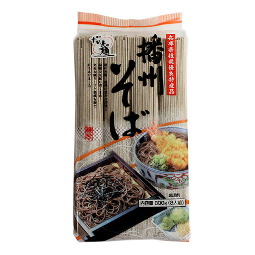 [Promotion Price] Takao-No-Men Soba 800g 日本播州蕎麥面