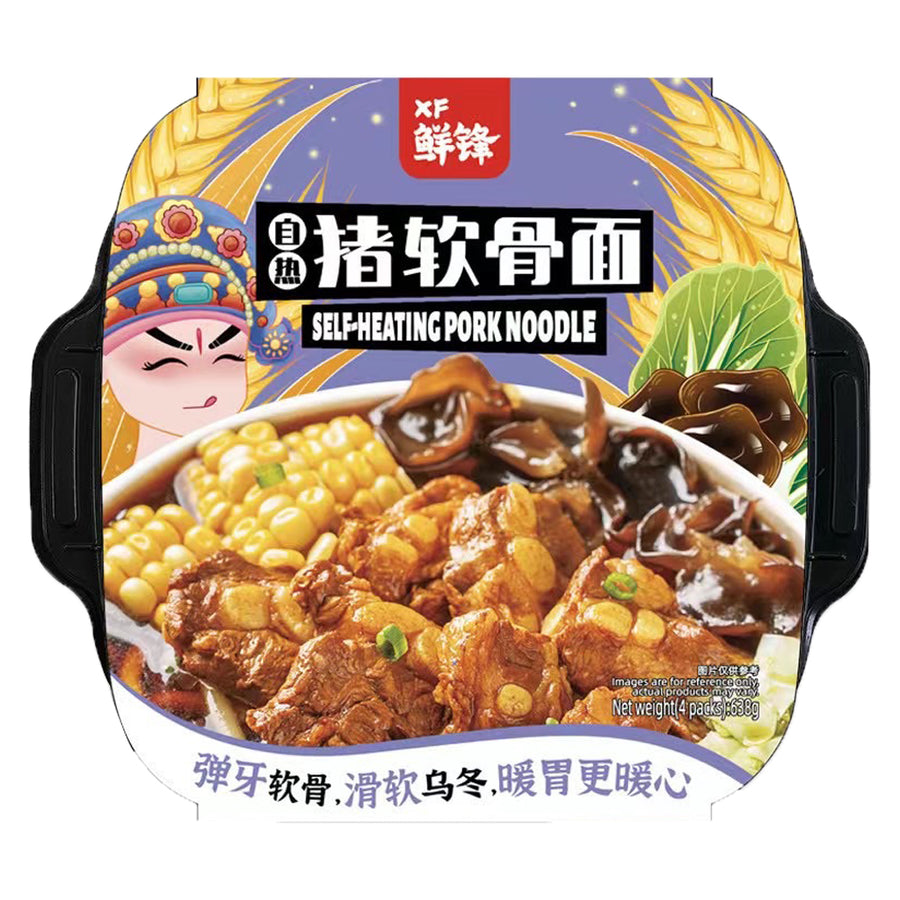 鮮鋒 自熱豬軟骨拉麵 638g XF Self-Heating-Pork Cartilage Noodle