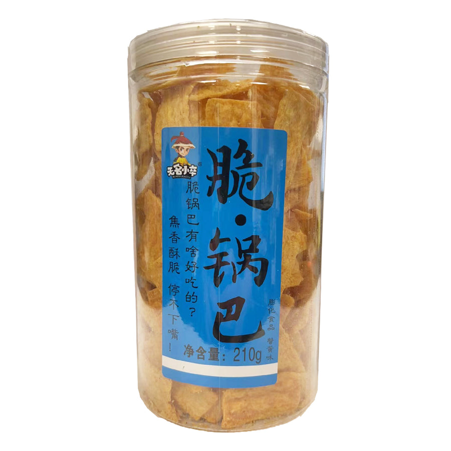 WMXZ Crisp Crust Crab Roe Flav 210g 无名小卒 脆锅巴 蟹黄味