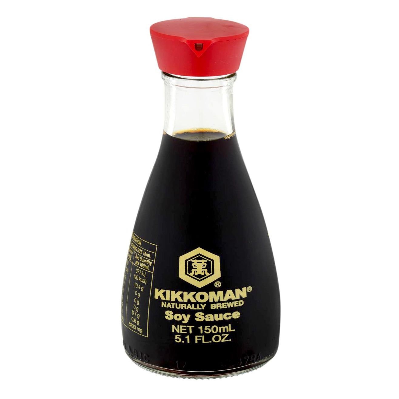 Kikkoman Soy Sauce Dispenser 150ml 万字 酱油