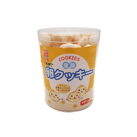 SF Egg Cookie 130g 六福 小馒头