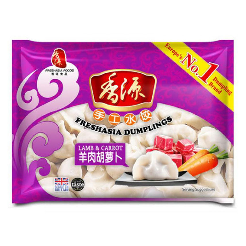 FA Lamb & Carrot Dumplings 400g 香源 羊肉胡萝卜水饺