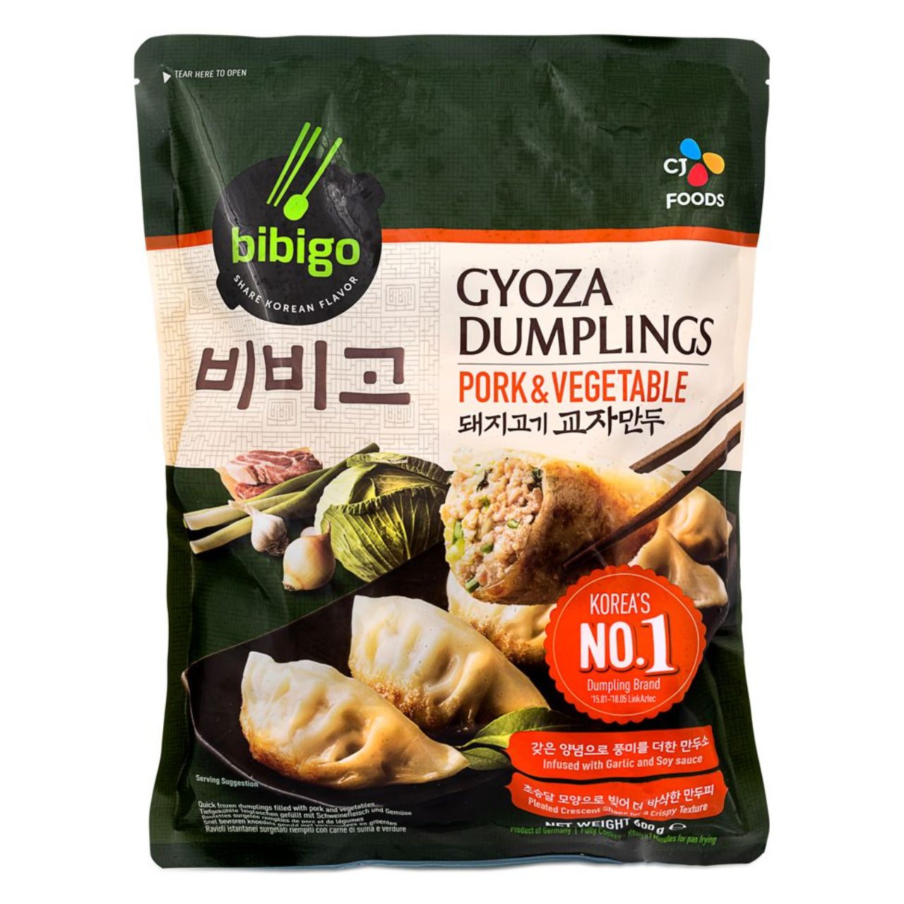 CJ Bibigo Gyoza Dumpling Pork & Vegetable 600g 希杰 必品阁 猪肉蔬菜煎饺
