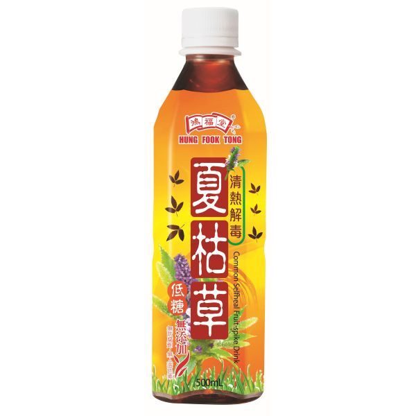 HFT Common Seteal Fruit-Spike Herbal Tea Drink (XIA KU CAO) 500ml 鸿福堂 夏枯草