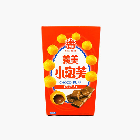 IM Puff - Chocolate 57g 義美 小泡芙 - 巧克力