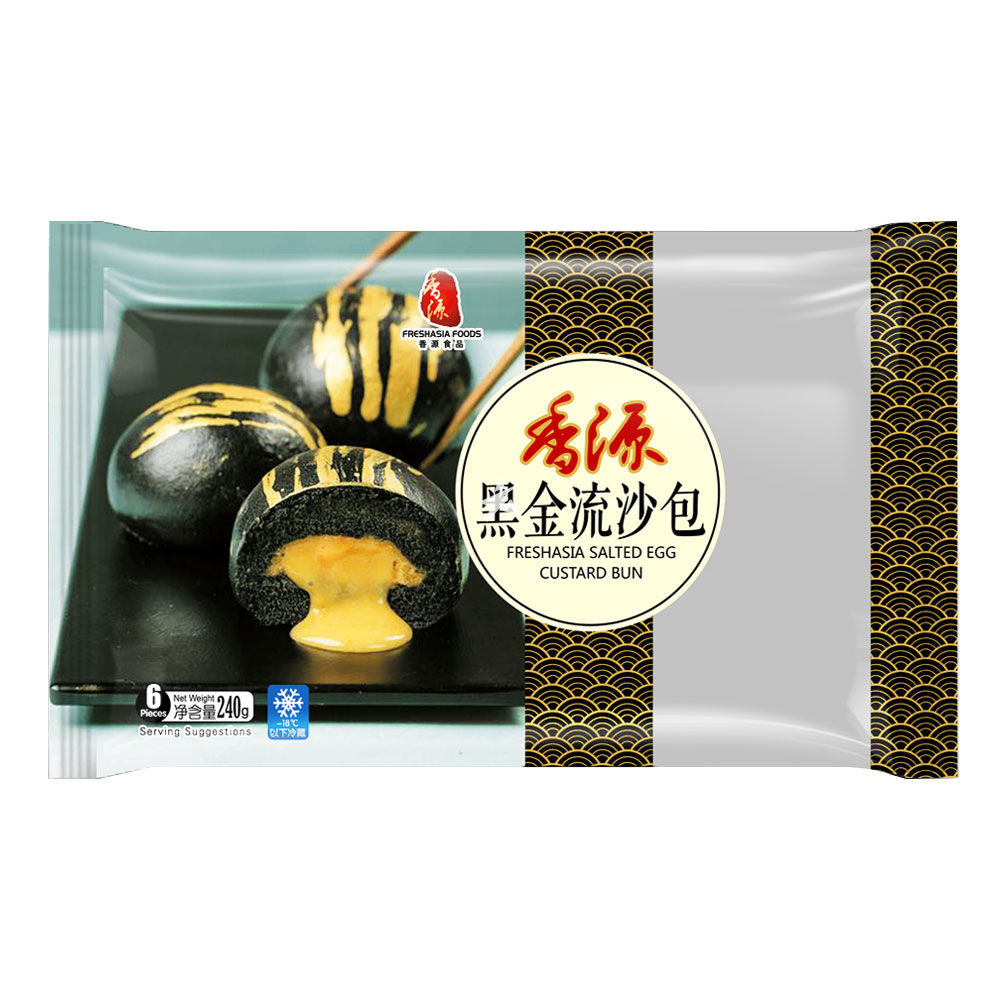 FA Salted Egg Custard Bun 240g 香源 黑金流沙包