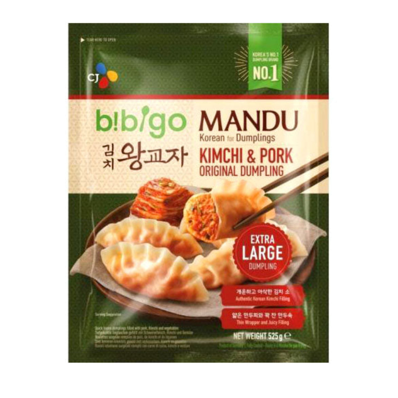 CJ Bibigo Kimchi & Pork Original Dumpling 525g 希杰 必品阁 泡菜猪肉饺子