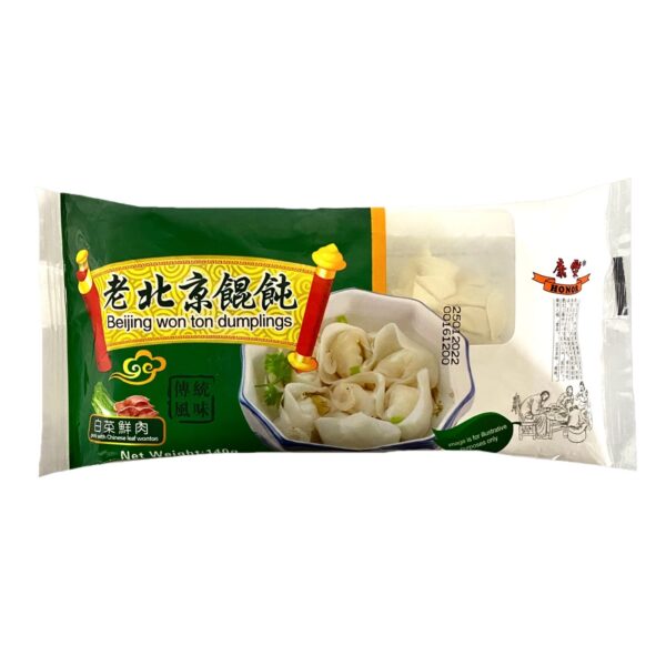 HR Wonton - Pork with Chinese Leaf 140g 康乐 老北京馄饨 - 猪肉白菜