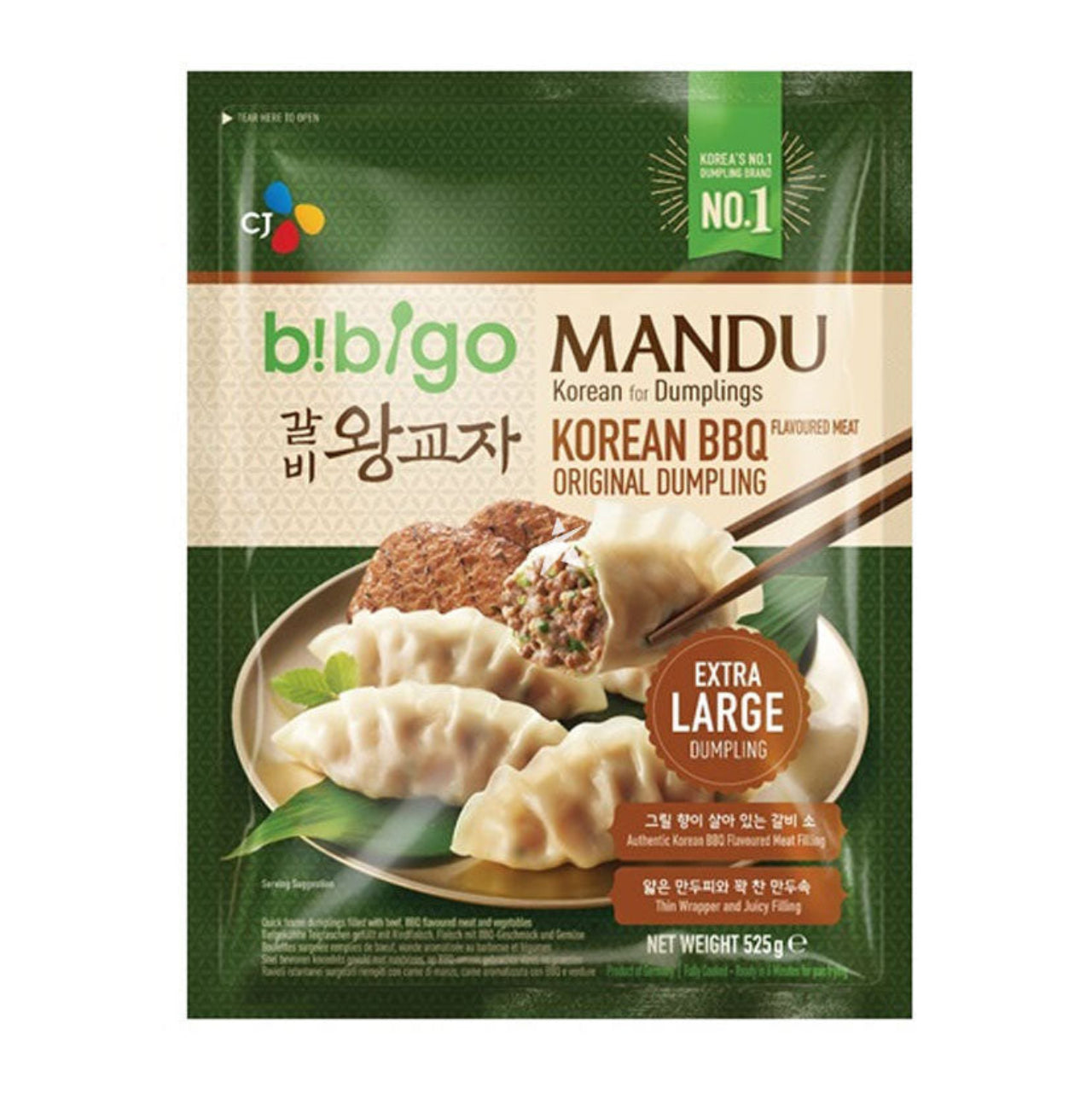 Bibigo Mandu Beef Dumpling Korean BBQ Flavoured 525g 必品阁 韓式牛肉饺子 (燒烤味)