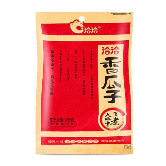 CC Sunflower Seed 160g 洽洽 香瓜子