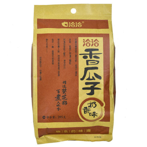 CC Sunflower Seed - Cream 285g 洽洽 奶香瓜子