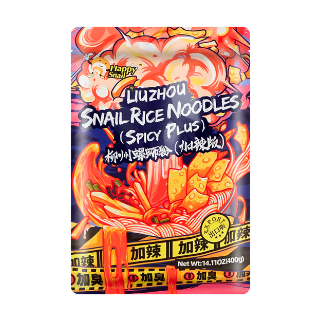 HHL Artificial Snail Vermicelli (Extra Spicy) 400g 好欢螺 螺蛳粉 加臭加辣