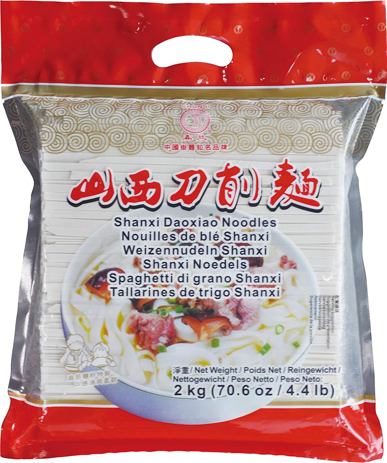 Chunsi Shanxi Daoxiao Noodles 2kg 春丝 山西刀削面