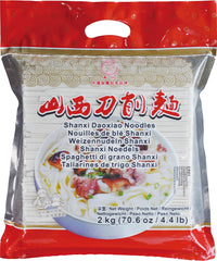 Chunsi Shanxi Daoxiao Noodles 2kg 春丝 山西刀削面