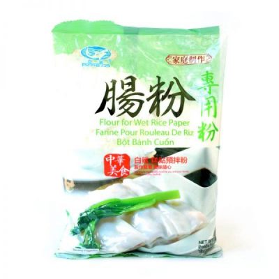BS Flour for Rice Noodle Roll 454g 白鲨 肠粉专用粉