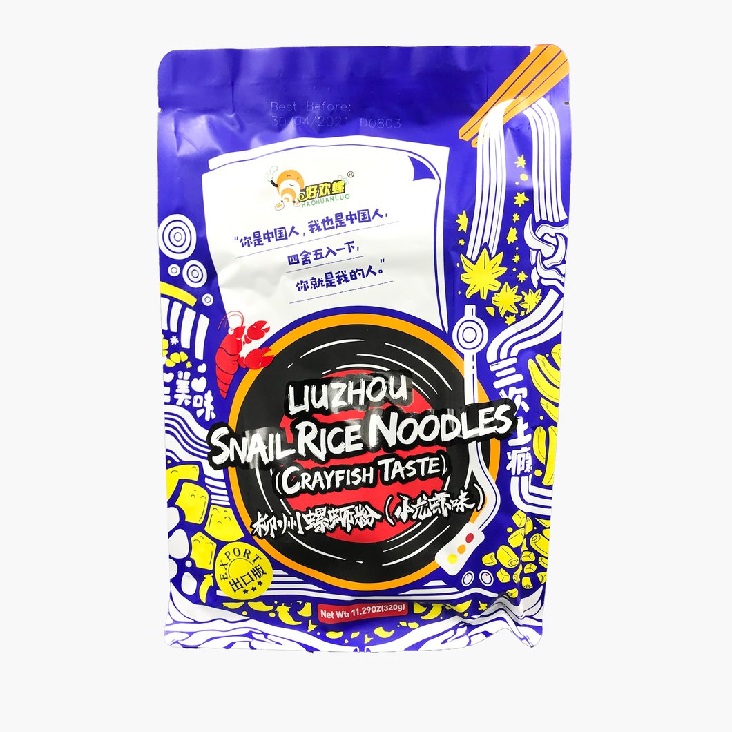 HHL Snail Vermivelli Crayfish Taste 320g 好欢螺 螺蛳粉 小龙虾味