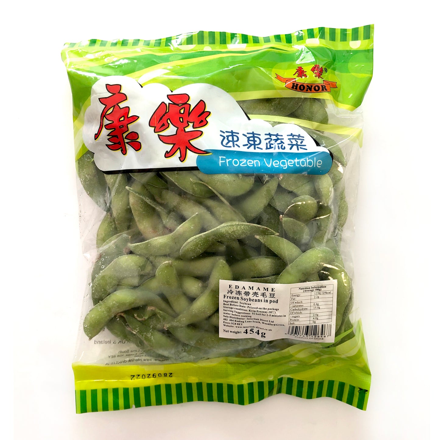 HR Frozen Edamame - In pod 454g 康乐 带壳毛豆