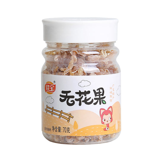 JB Preserved Fig 70g 佳宝 无花果