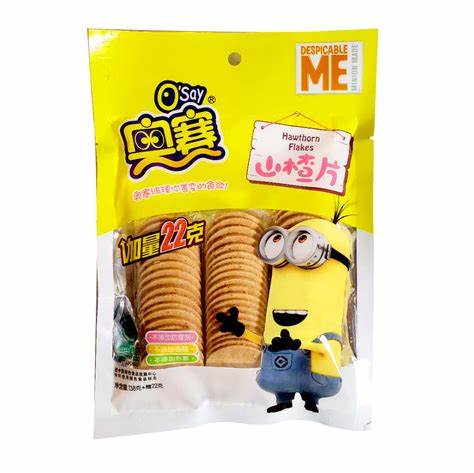 奧賽 山楂片 138g OS Hawthorn Sliced