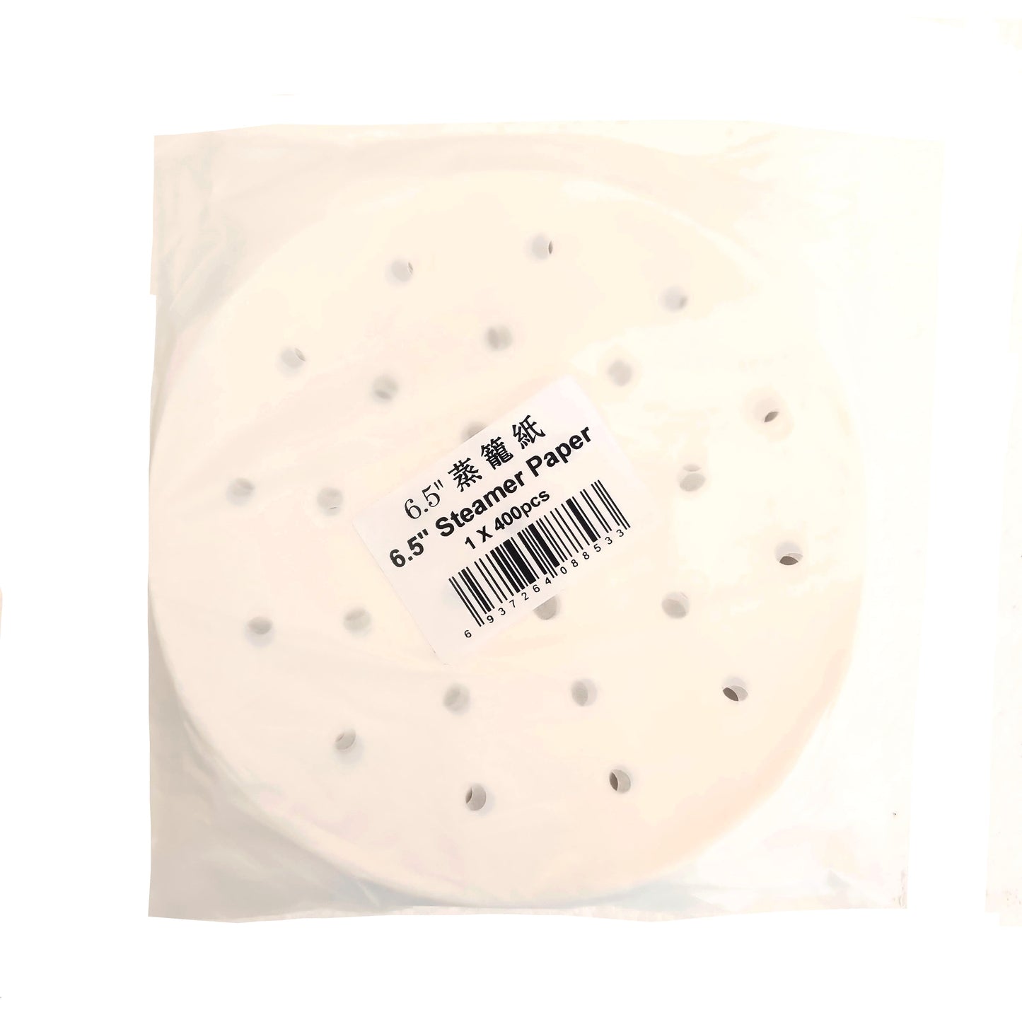6.5" Steamer Paper (400pcs) bag 6.5寸 笼底点心纸