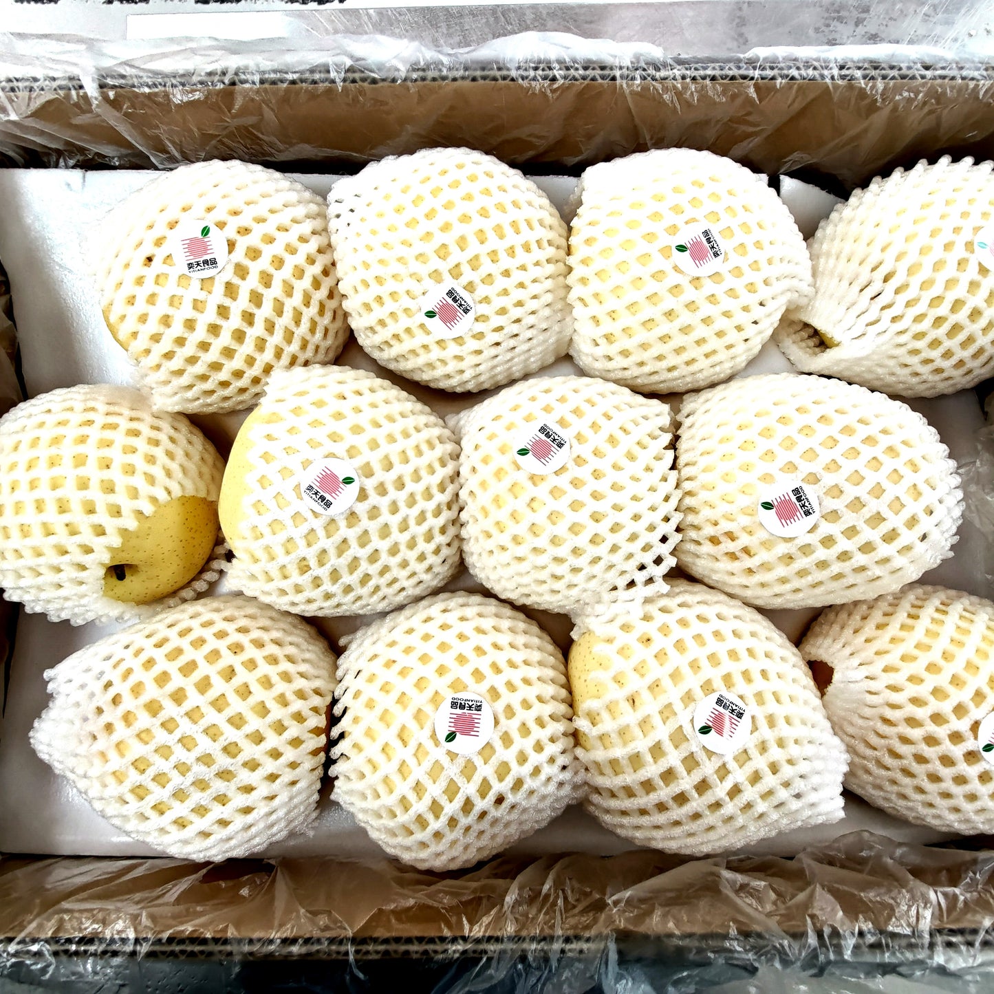 Crystal Pear Box 28/32/36pc / 中国水晶梨 每箱 28/32/36个