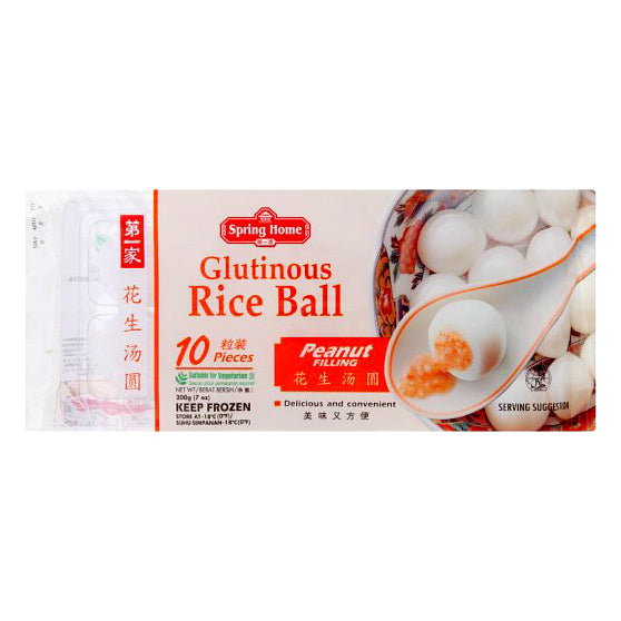 Spring Home Rice Ball Peanuts 200g 第一家 花生汤圆
