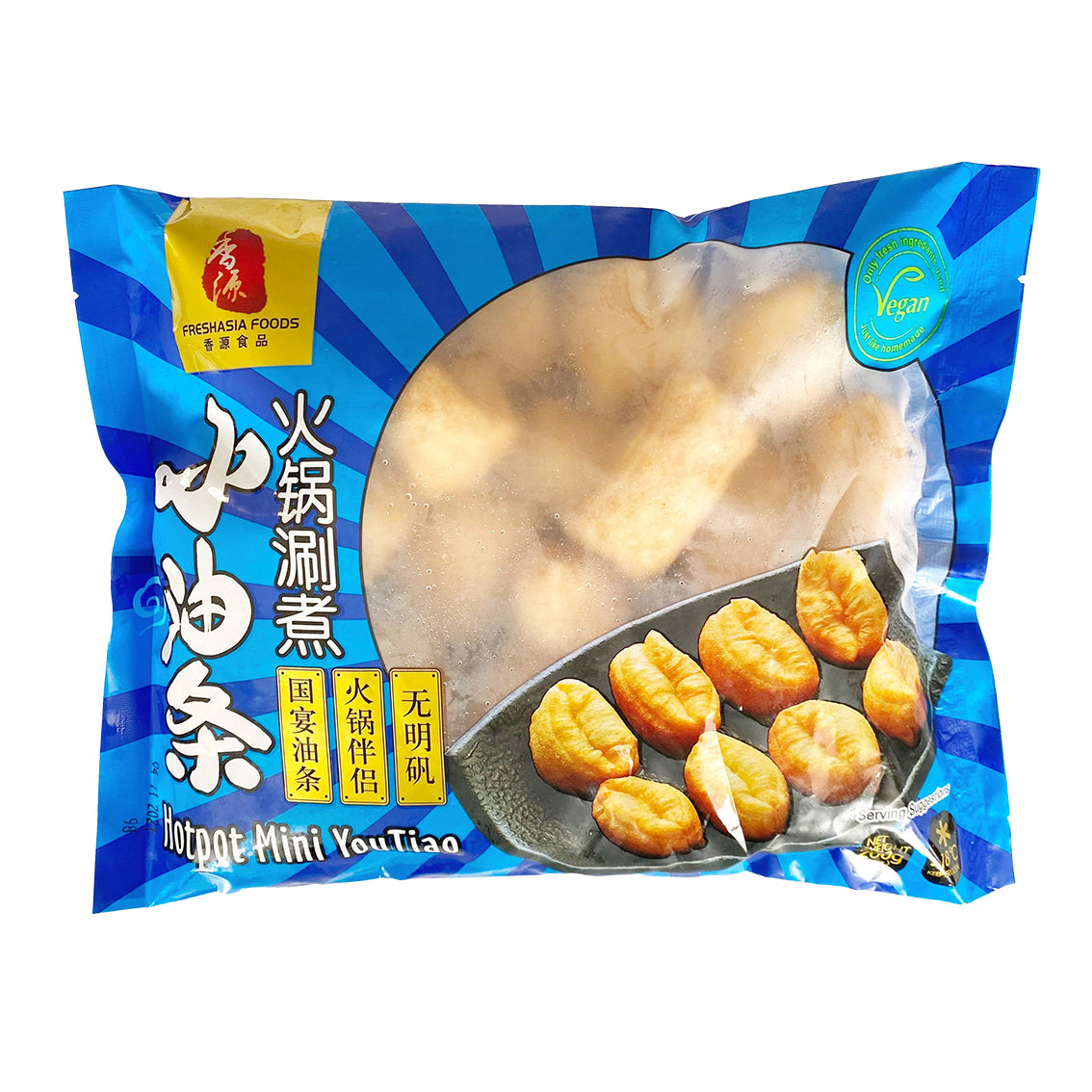 FA Hotpot Mini You Tiao 200g 香源 火锅涮煮小油条